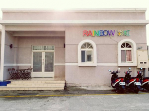 Rainbow Homestay